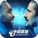 搏冠体育app入口在哪