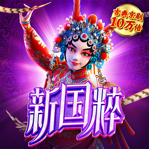 9球体育app下载苹果