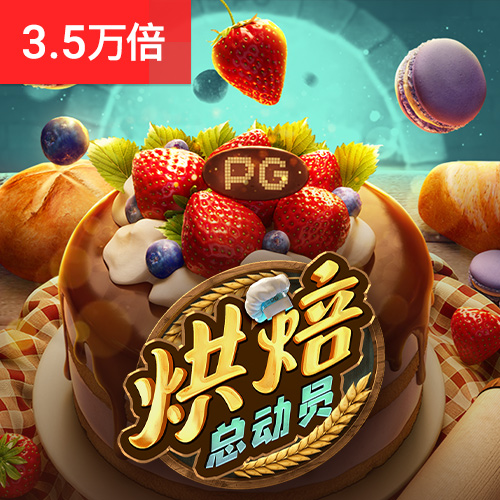 55世纪平台登陆