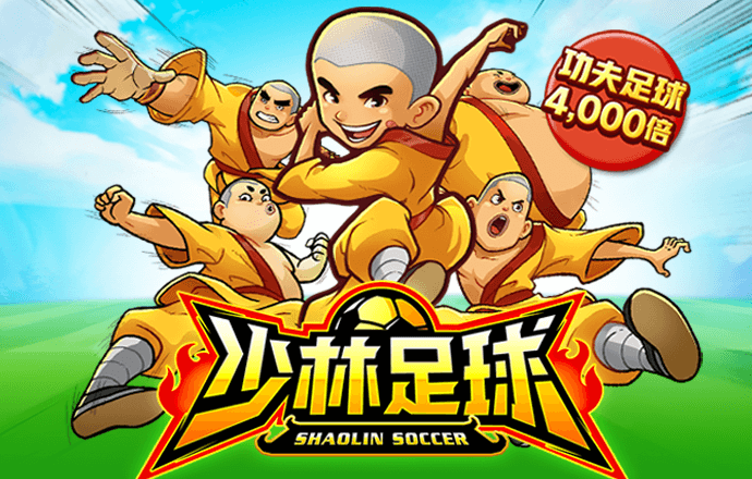 华体app网页版