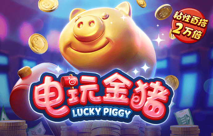 KUbet体育最新登陆