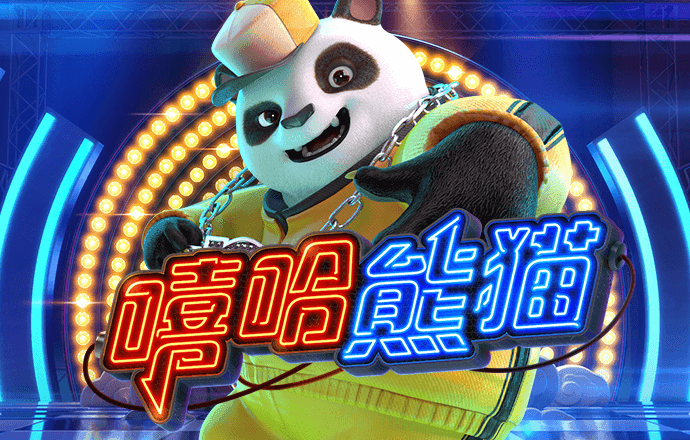 111333.cσm查询澳彩