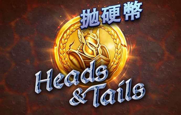九游体育APP下载