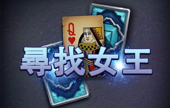 华体绘app官方下载入口