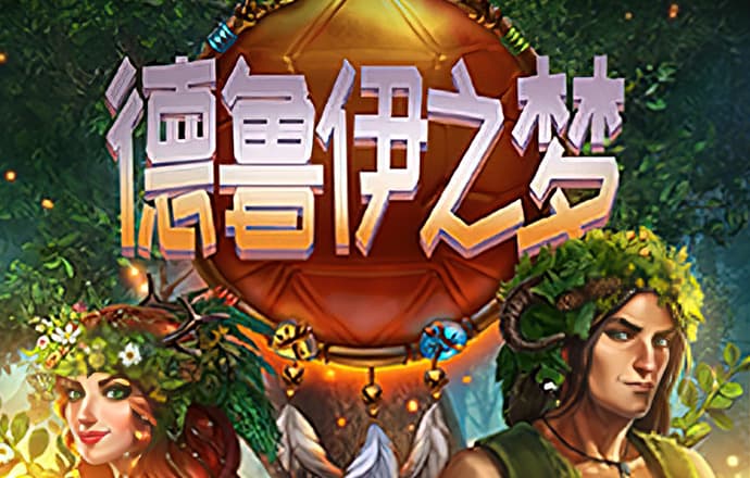 乐鱼app官方网站