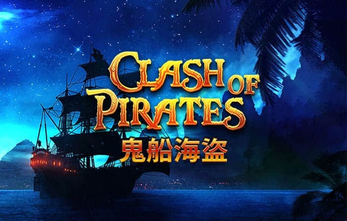 博澳体育APP在线下载