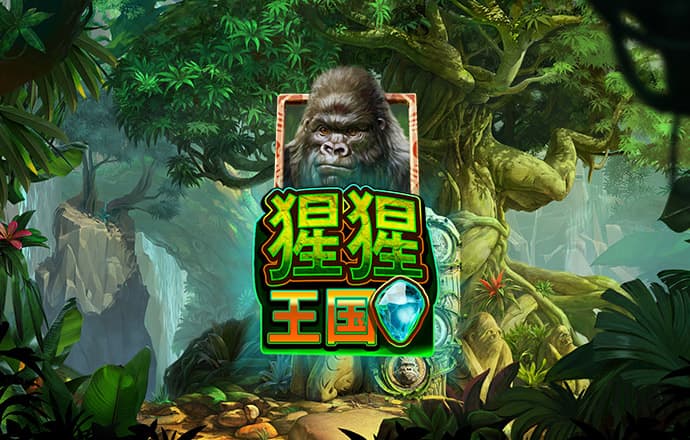 皇冠现金官网下载最新版