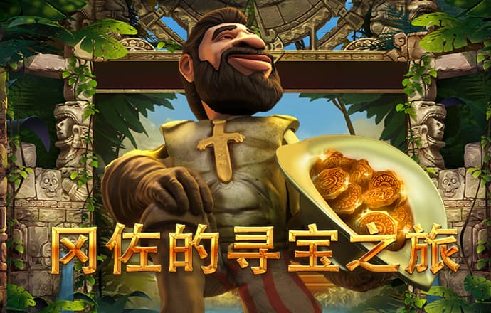 天天娱乐welcome首页登录