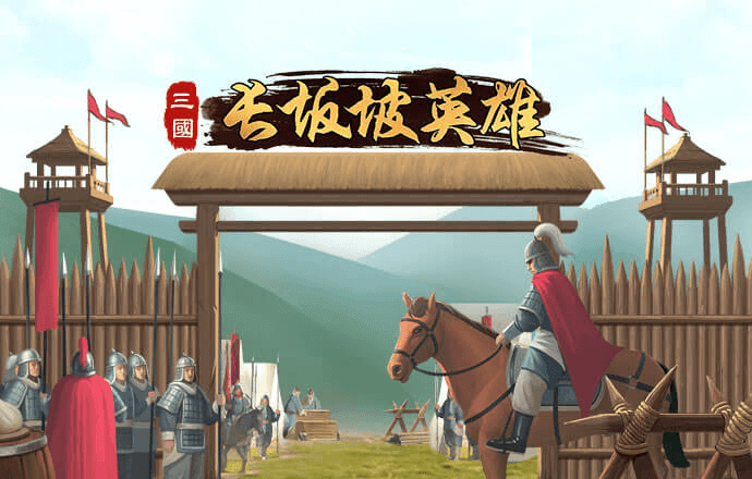 皇冠登陆入口welcome